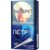 Петр 1 Эталон Компакт