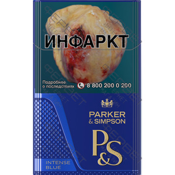 Сигареты Parker Simpson Intense Blue