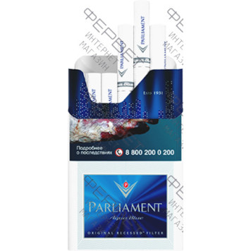 Сигареты Parliament Aqua Blue