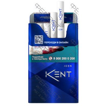 Сигареты Kent Icon