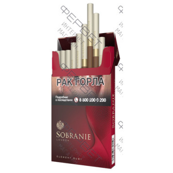 Сигареты Sobranie Element Ruby SuperSlims