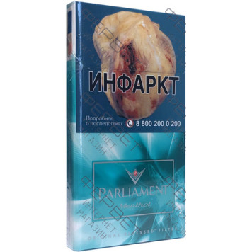 Сигареты Parliament SuperSlims Menthol