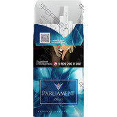 Parliament SuperSlims Blue