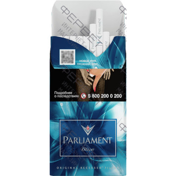 Сигареты Parliament SuperSlims Blue