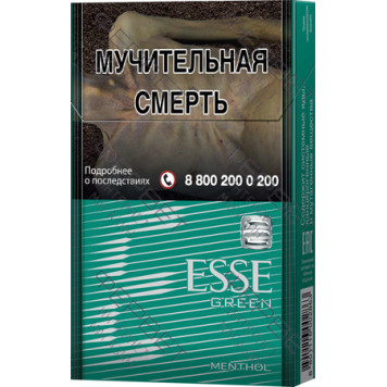 Сигареты Esse Green Menthol