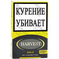 Harvest Gold