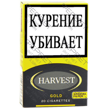 Сигареты Harvest Gold