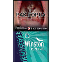 Winston Compact Frozen Mix