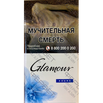 Сигареты Glamour Super Slims Azure