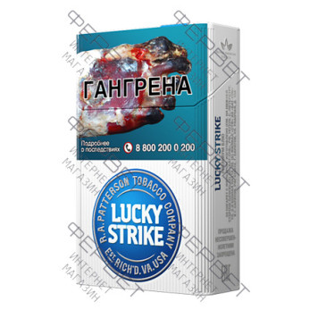 Сигареты Lucky Strike Premium Blue