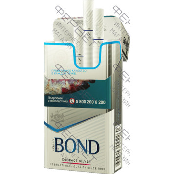 Сигареты Bond Street Compact Premium Silver