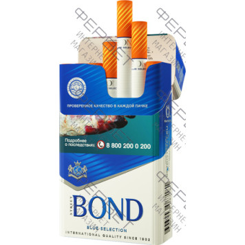 Сигареты Bond Street Blue Selection