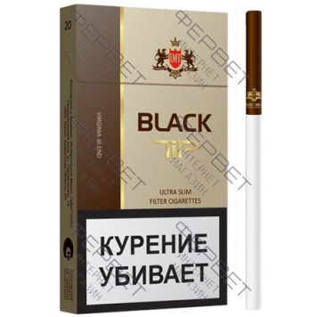 Сигареты Black Tip Ultra Slims