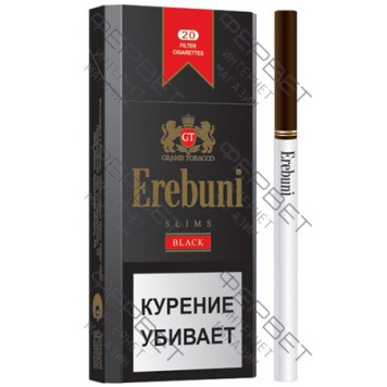 Сигареты Erebuni Black slims