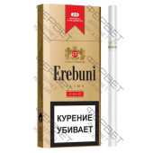 Erebuni Gold slims