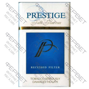 Сигареты Prestige Full Flavour