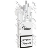 Cigaronne Super Slims White