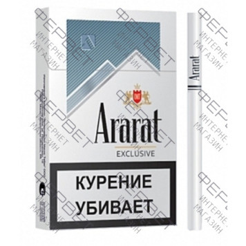 Сигареты Ararat Exclusive Nanokings