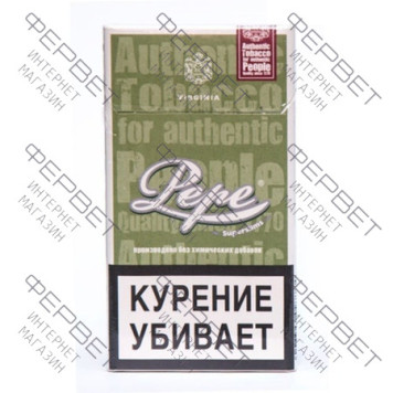 Сигареты Pepe Rich Green SuperSlim