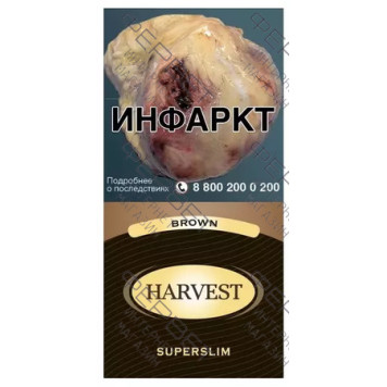 Сигареты Harvest Brown SuperSlims