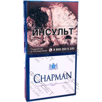 Сигареты Chapman Blue SuperSlims