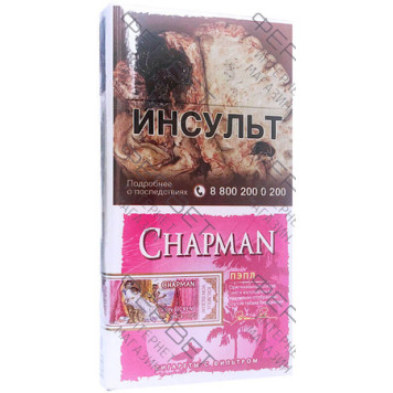 Сигареты Chapman Пэпл SuperSlims