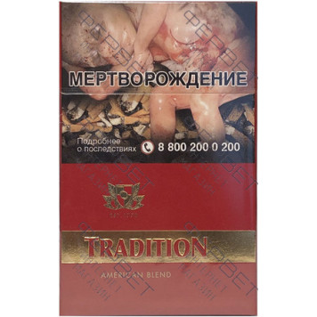 Сигареты Tradition Red