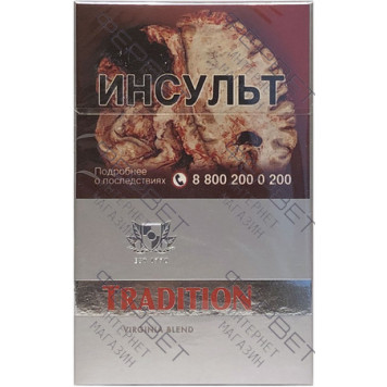 Сигареты Tradition Platinum