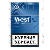 West Rich Blue Streamtec