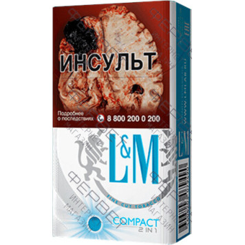 Сигареты LM Compact 2in1