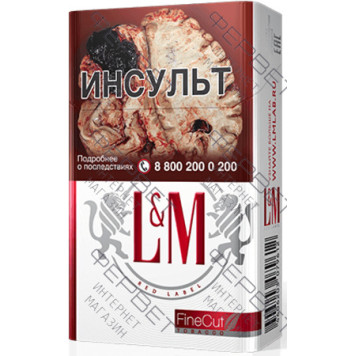 Сигареты LM Red Label