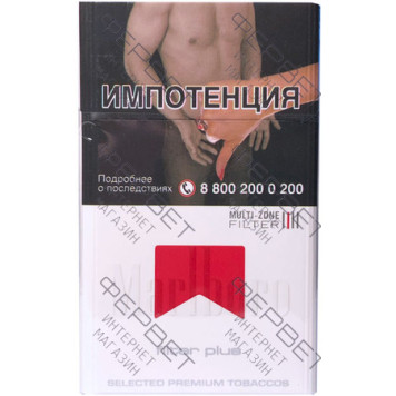 Сигареты Marlboro Filter Plus