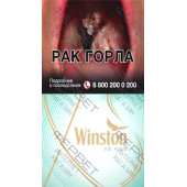 Winston XS Kiss Menthol