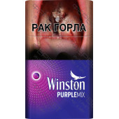 Winston Compact Purple Mix