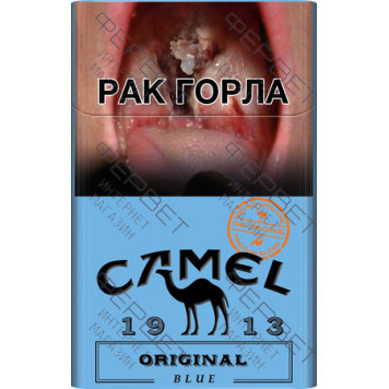 Сигареты Camel Original Blue