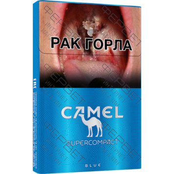 Сигареты Camel Supercompact Blue