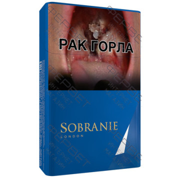 Сигареты Sobranie Blue