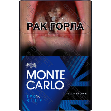 Сигареты Monte Carlo Evo Blue