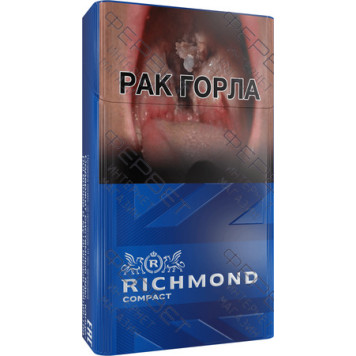 Сигареты Richmond Compact Special Blue