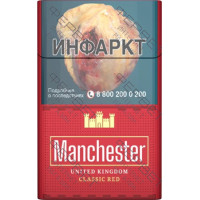 Manchester Classic Red