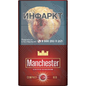 Сигареты Manchester Compact Red