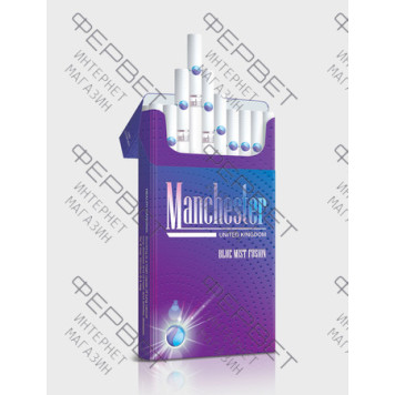 Сигареты Manchester Superslims Blue Mist Fusion