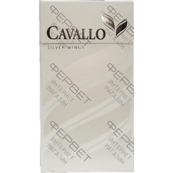 Сигареты Cavallo Silver Wings