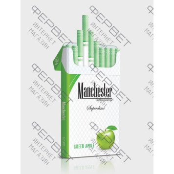 Сигареты Manchester Green Apple