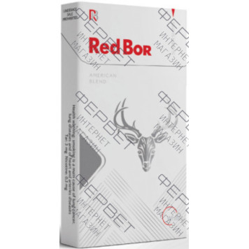 Сигареты Red Bor White Superslims