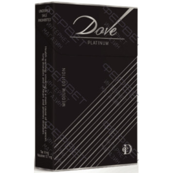 Сигареты Dove Platinum Medium Edition