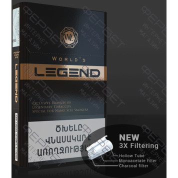 Сигареты Legend Exclusive Edition Gold