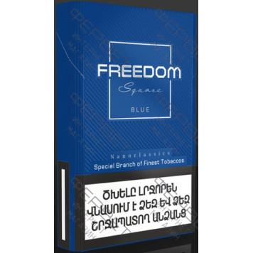 Сигареты Freedom Square NS Blue