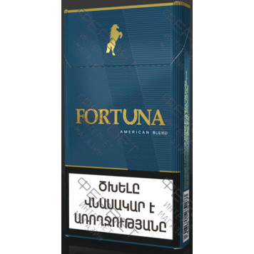 Сигареты Fortuna SS Blue