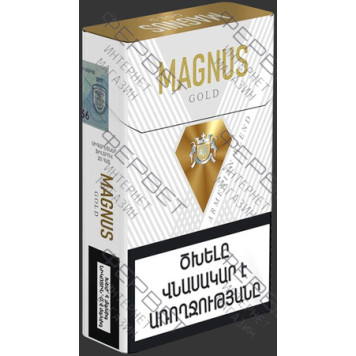 Сигареты Magnus KS Gold